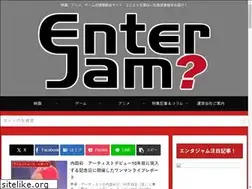 Sites similar to enterjam.com