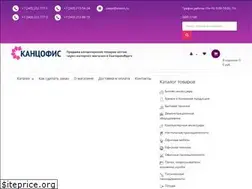 Sites similar to enterk.ru