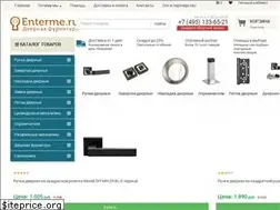 Sites similar to enterme.ru