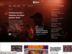 Sites similar to entermedia.io