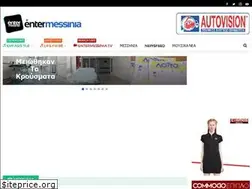 Sites similar to entermessinia.gr