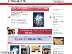 Sites similar to enterminal.jp