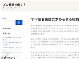 Sites similar to enternetica.com