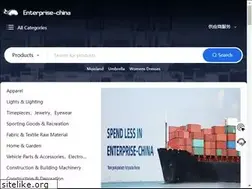 Sites similar to enterprise-china.com