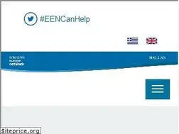 Sites similar to enterprise-hellas.gr