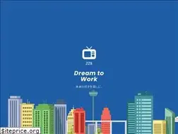 Sites similar to enterprise-tv.jp