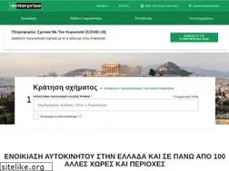 Sites similar to enterprise.gr