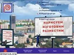 Sites similar to enterprise64.ru