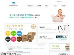 Sites similar to enterpriseoss.jp