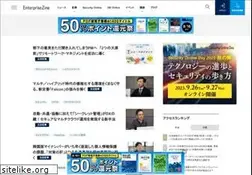 Sites similar to enterprisezine.jp