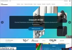 Sites similar to entersoft.gr