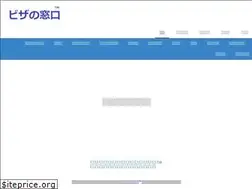 Sites similar to entertainment-visa-jp.com