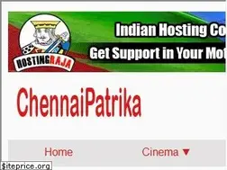 Sites similar to entertainment.chennaipatrika.com