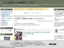 Sites similar to entertainment3150.com