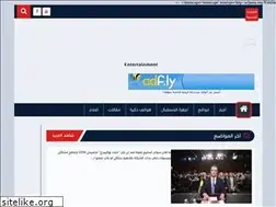 Sites similar to entertainmentmagazine0.blogspot.com