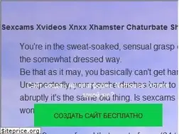 Sites similar to entertainmentx.nethouse.ru