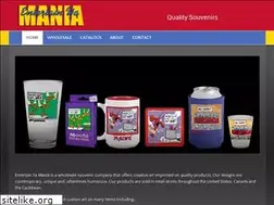 Sites similar to entertainyamania.com