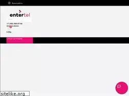 Sites similar to entertel.ru