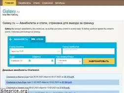 Sites similar to entertravel.ru