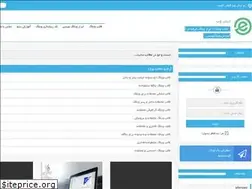 Sites similar to enterweb.ir