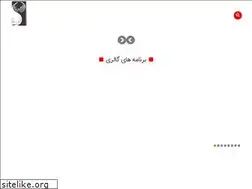 Sites similar to entezamiartgallery.com