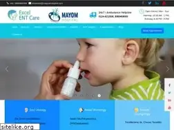 Sites similar to entgurgaon.com