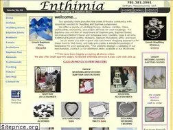 Sites similar to enthimia.com