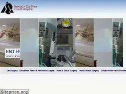 Sites similar to enthospital.com