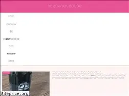 Sites similar to enthusiasm.tokyo