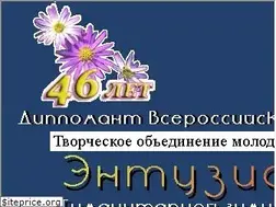 Sites similar to enthusiast.ru