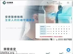 Sites similar to entie.com.tw
