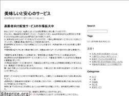 Sites similar to entiendelo.net