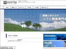 Sites similar to entity.co.jp