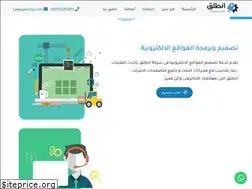 Sites similar to entlq.com