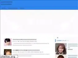 Sites similar to entmatome.com
