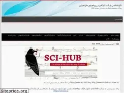 Sites similar to entmazandaranpnu.rozblog.com