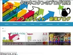 Sites similar to entnet-world.com