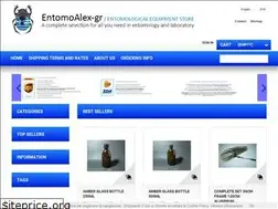 Sites similar to entomoalex-gr.com