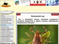 Sites similar to entomologs.ru