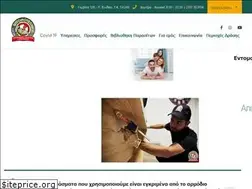 Sites similar to entomotexniki.gr