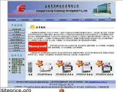 Sites similar to entong.sh.cn