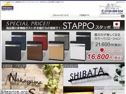 Sites similar to entorance.jp