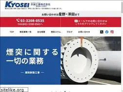 Sites similar to entotsu.biz