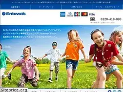 Sites similar to entowa-s.com