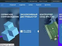 Sites similar to entpro.ru