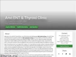 Sites similar to entpune.com