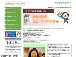 Sites similar to entradam.com