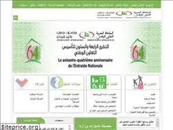 Sites similar to entraide.ma