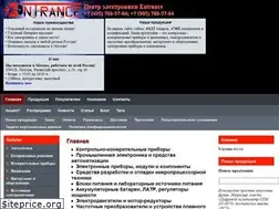 Sites similar to entrance-el.ru