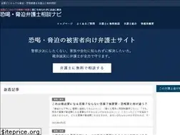 Sites similar to entrap.info